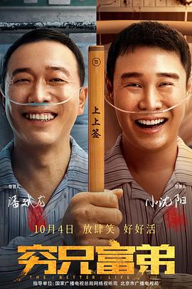 豪门玩物