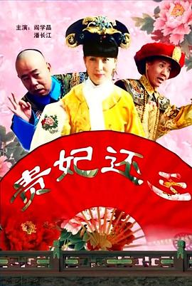豪门玩物